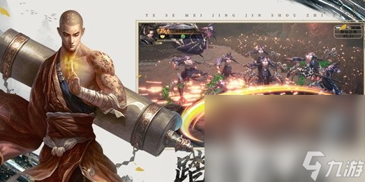 比较火的网游有哪些 2025流行的游戏大全