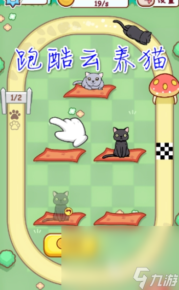 小猫咪游戏哪些值得下载2025 高热度的小猫咪游戏汇总