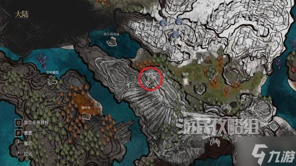 《光与影33号远征队》空中宅邸默偶位置及路线介绍 空中宅邸默偶在哪