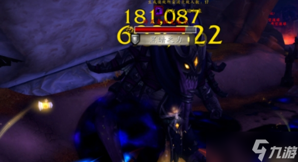 《魔兽世界》重返惊魂幻象献礼升级方法介绍