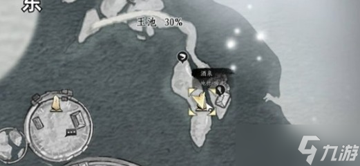 《燕云十六声》玉池蹊跷在哪里介绍