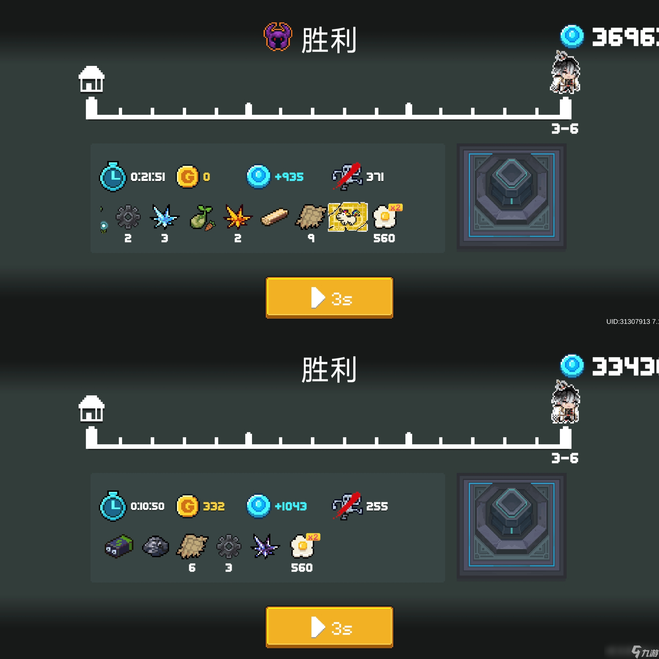 元气骑士怪兽大作战！玩法和个人评价