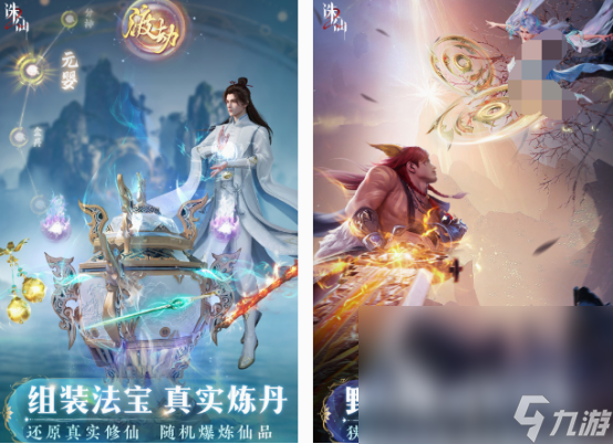 2025游戏热度排行 热门手游下载集,手游热度资讯全知道