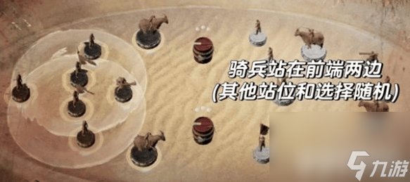 燕云十六声蝉翼甲配饰要怎么获取 蝉翼甲配饰获取途径介绍