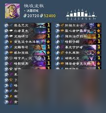 炉石传说龙牧卡组怎么构筑