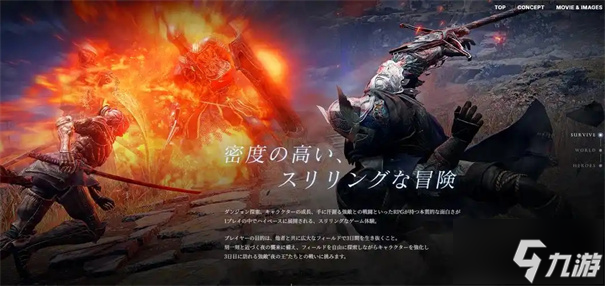 艾尔登法环黑夜君临预购奖励