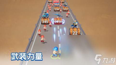 耐玩的战争经营类手机游戏有哪些2025 受欢迎的经营战争类手游大盘点