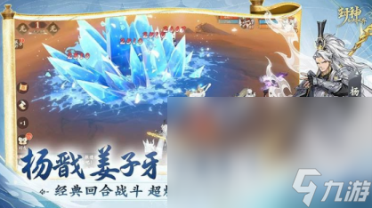 必玩的放松游戏合集 2025流行的放松游戏大全