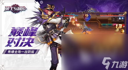 经典的avg游戏有哪些 2025必玩的avg游戏盘点