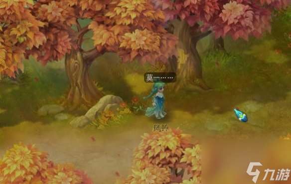 梦幻西游离魂织金鳞影副本全攻略