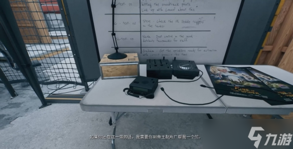 《死亡岛2》传奇武器获取方法介绍