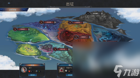 超有趣的手游单机自走棋游戏推荐2025 无网也可以玩的自走棋手游大盘点