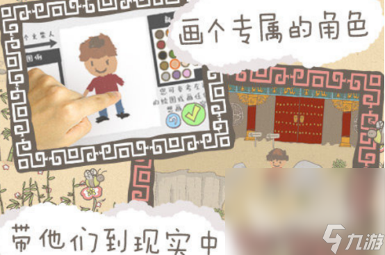 有趣的绘画游戏有哪些 免费的绘画游戏下载推荐2025