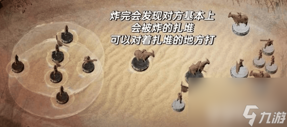 燕云十六声蝉翼甲配饰要怎么获取 蝉翼甲配饰获取途径介绍