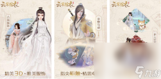 有趣的彩虹堂小游戏有哪些2025免费的彩虹堂小游戏推荐