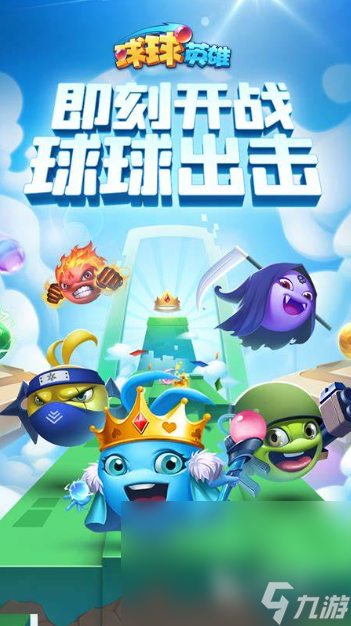 高质量的老版塔防游戏大全2025 必玩的老版塔防游戏一览