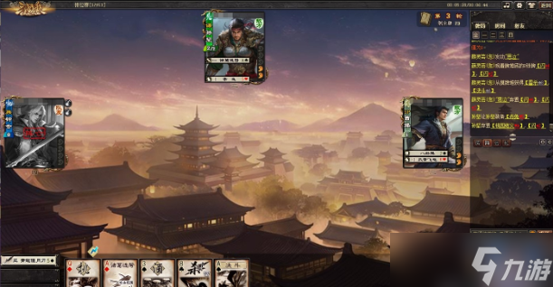 三国杀OL互通版【武将攻略】思泣垂泪凝如血，巧织不愧为针神