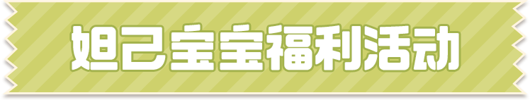 《王者荣耀》全新时装「盛夏时光」累签就领！520精选皮肤限免即将开启~