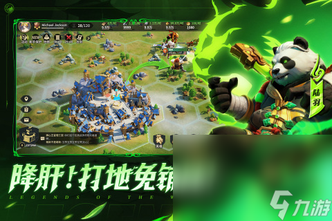 最新手游榜下载介绍2025 最新高热度的手游合集