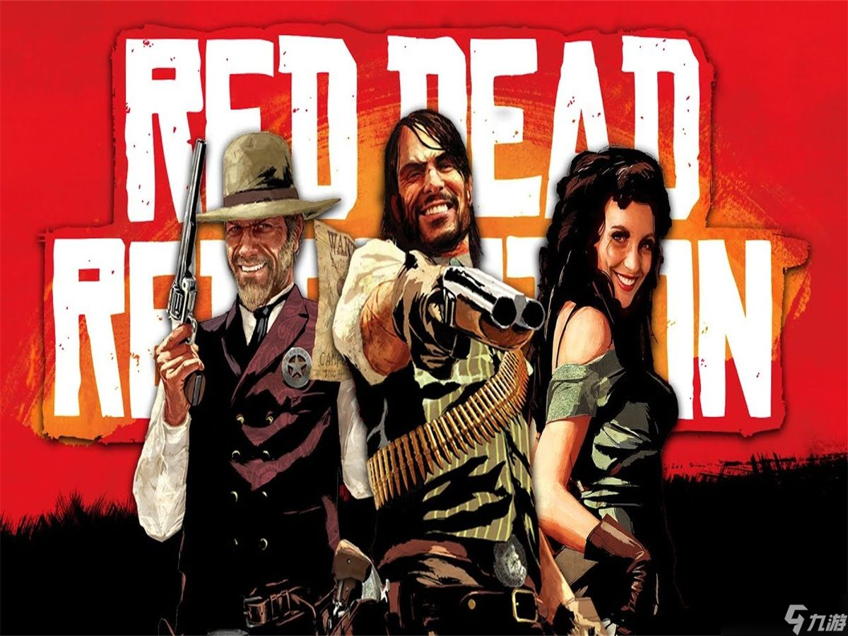 荒野大镖客1重制版秘籍代码大全2025-荒野大镖客1秘籍具体位置在哪