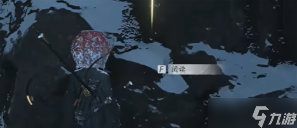 燕云十六声玉池见闻全收集指南
