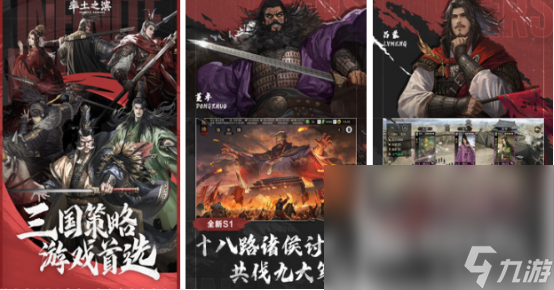 战争模拟游戏有哪些2025流行的模拟战争手游合集