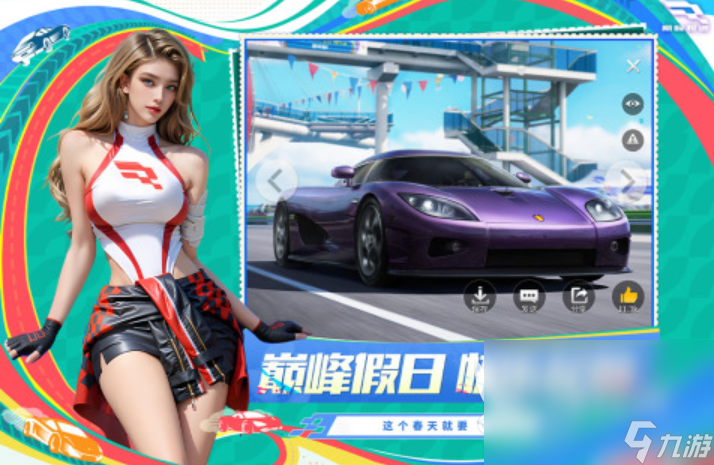 真實賽車模擬器游戲下載大全2025 耐玩的賽車模擬器手游合集