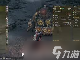 怪物猎人荒野太刀满会怎么毕业配装