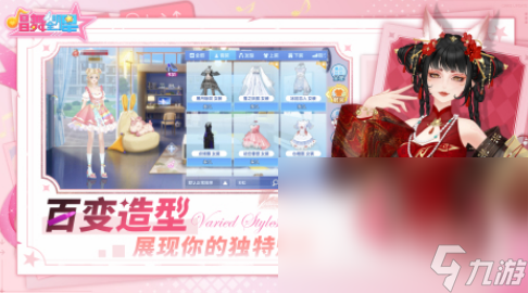 有没有古筝游戏弹琴手机版2025有趣的古筝手游下载分享