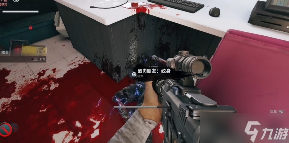 《死亡岛2》传奇武器获取方法介绍