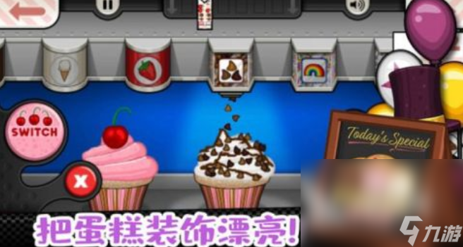 有哪些装蛋糕游戏 2025蛋糕制作游戏盘点