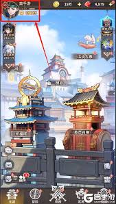 天下爭霸三國志兌換碼在哪領