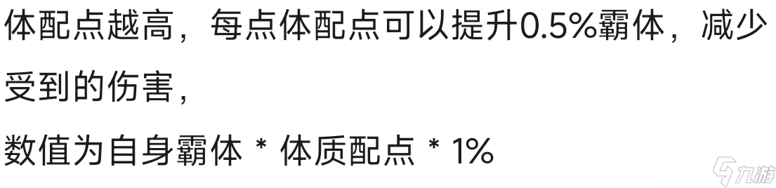 超数据世界玲珑独到评价,凸显独特观点