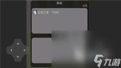 2025火爆的jojo格斗單機版下載 耐玩的jojo格斗單機游戲分享