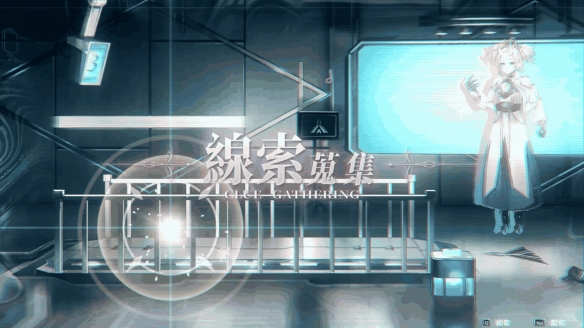 《倒转方舟》团队新作《异病侦探》挑战认知异常的真实