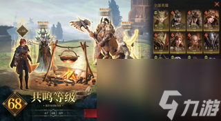 卡牌手游的范式革命与长线运营新标杆