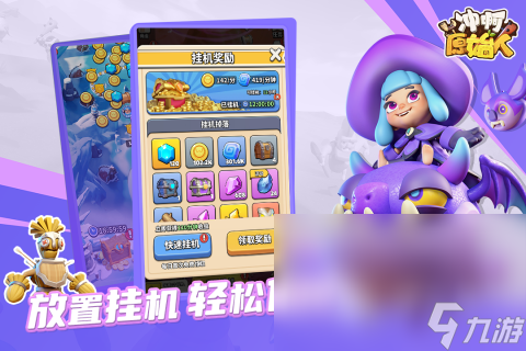 耐玩的战争经营类手机游戏有哪些2025 受欢迎的经营战争类手游大盘点