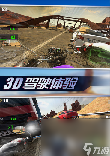 好玩的不要钱的游戏有哪些 2025有趣的免费游戏下载推荐
