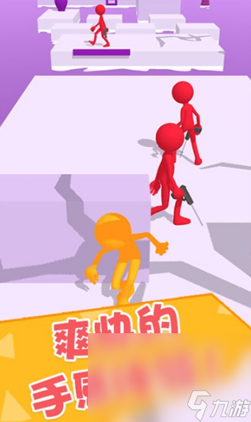 好玩的100个经典闯关游戏大全 2025有趣的闯关游戏盘点