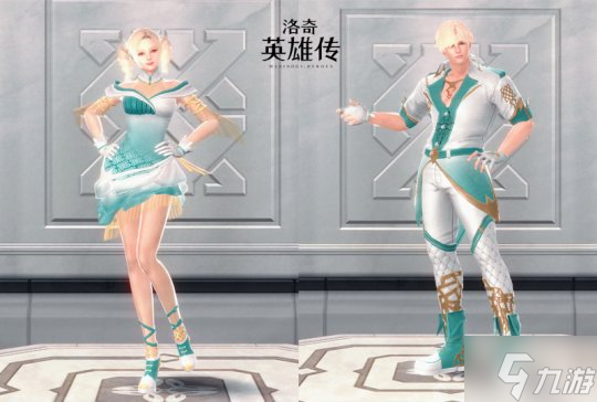 《洛奇英雄传》新BOSS莫尔甘特开战!活力外观&福利活动今日上线!