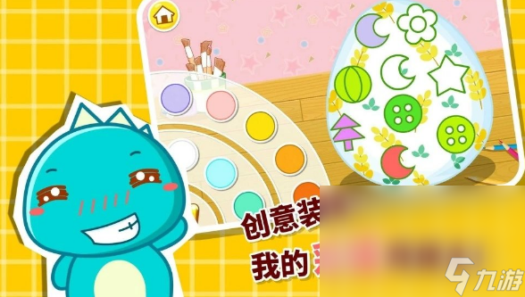 流行的绘画游戏有哪些 2025耐玩的绘画手游下载分享截图