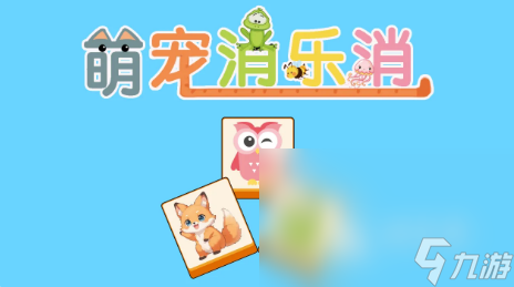經(jīng)典的bingo游戲有沒(méi)有 2025流行的賓果游戲匯總