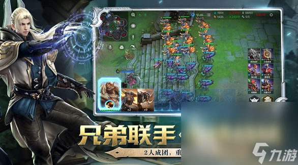 大型的高级战争游戏全集 2025耐玩的高级战争游戏下载推荐