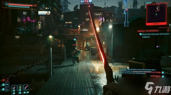 Switch2版《赛博朋克2077》37分钟实机曝光！画面惊艳