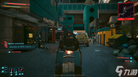 37分鐘《賽博朋克2077》Switch 2版實機曝光！畫面流暢 效果出色