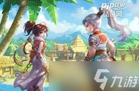 大话西游回流条件是什么