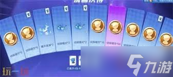 惊爆！王者荣耀马可波罗怪盗基德皮肤价格调整，超值来袭！