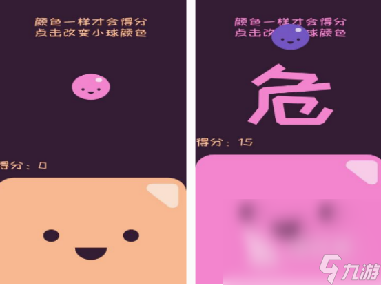 好玩的變色龍游戲有哪些 2025有趣的變色龍游戲大全