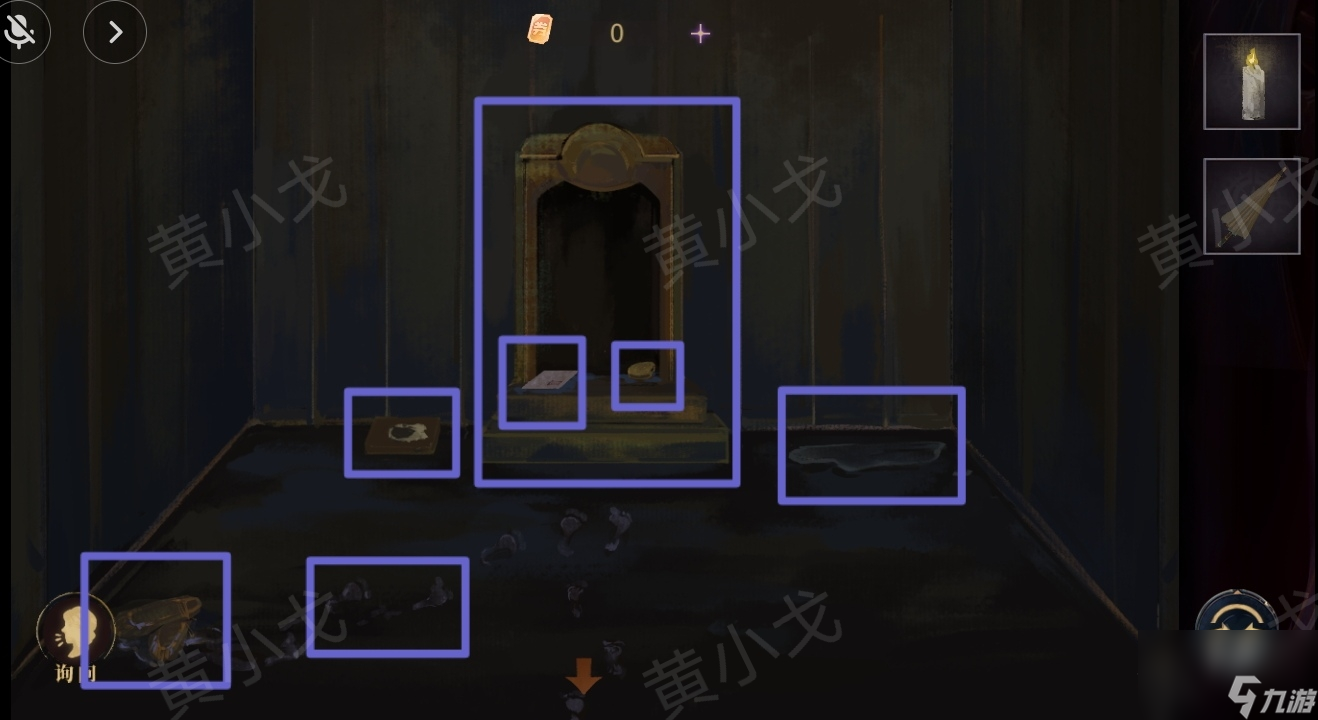 《瞳聲：水月鏡花》秦綺蝶視角攻略
