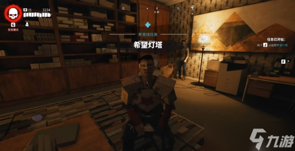 《死亡岛2》传奇武器获取方法介绍